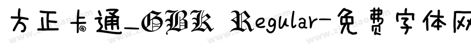 方正卡通_GBK Regular字体转换